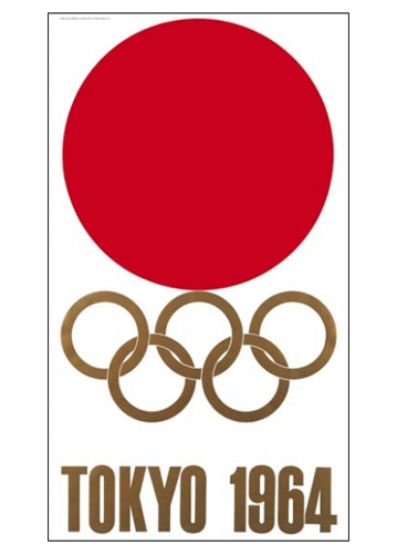 1964 Tokyo Olympics Stick Pins – Put This On